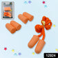 Close-up view of a comfortable soft foam earplug.
