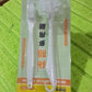 Set of cleaning brushes on a table surface