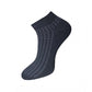 Generic 3_Pair Set Unisex Casual Cotton Printed Ankle Length Socks (Multicolor)