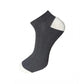 Generic 3_Pair Set Unisex Casual Cotton Solid Ankle Length Socks (Multicolor)