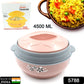 Side view of the floral insulated steel casserole, showcasing its sturdy design.