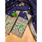 Generic Women's Banarasi Silk Printed Unstitched Salwar Suit Material With Dupatta (Navy Blue, 3Mtrs)