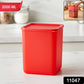 2000 ml rectangular matt finish multi-purpose storage container for pantry