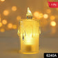 Close-up of Styleva's battery-operated crystal LED candle on a dark surface.