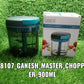 Front view of the Ganesh Master Chopper, emphasizing its compact yet powerful design.