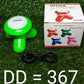 USB Full Body Massager in its retail packaging, an ideal gift for wellness.