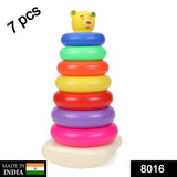 Close-up view of the colorful Kids Stacking Rings in a teddy bear design.