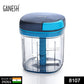 Ganesh Master Chopper XL 900ml with 5 stainless steel blades for effortless vegetable chopping.