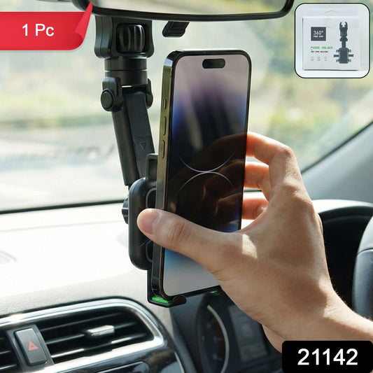 Adjustable rearview mirror phone mount with 360 degree rotation feature