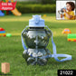 Side view of kids water bottle showing sipping straw