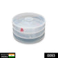 Side view of a white plastic 3 compartment sprout maker on a kitchen counter.