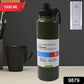 Close-up showing leak-proof cap of insulated stainless steel water bottle