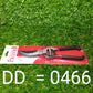 Professional 8-inch garden pruners for efficient trimming.