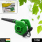 Electric air blower with powerful 650W motor for versatile cleaning tasks.
