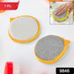 Double duty dishwashing sponge brush on white background showing both sides