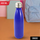 Hydro steel single wall bottle 400ml designed for gym and outdoor hydration