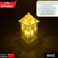 Elegant LED lantern light, perfect for festive home decor and holiday parties.