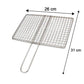 Steel grill jali with handle for safe grilling