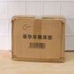 Inflatable car mattress in storage for travel convenience
