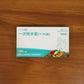 Multipurpose transparent disposable gloves for cleaning and food handling