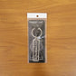 Heavy-duty Krishna spiritual key holder for keys