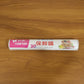 Food Grade Cling Wrap Roll – Keeps Food Fresh & Sealed