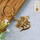 Jai Shree Ram metal keychain with embossed text and sturdy ring