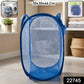 Breathable mesh storage organizer for laundry, portable design