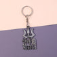 Durable metal key holder designed with Mahakal spiritual motifs