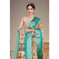 Generic Women's Cotton Silk  Printed Saree With Unstitched Blouse 5.5Mtr (Sky Blue)