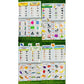 Generic Montessori Busy Book – Early Learning Activity Set (2–4 Years, Multicolor)