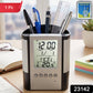 Multifunction digital clock for office and study desks
