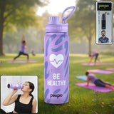 Stainless steel water bottle with printed design