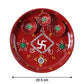 Size dimensions layout showing 21 cm diameter of decorated pooja thali