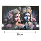 Close-up of Radha Krishna artwork in large wall frame