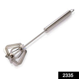 Stainless steel manual hand blender for whisking.