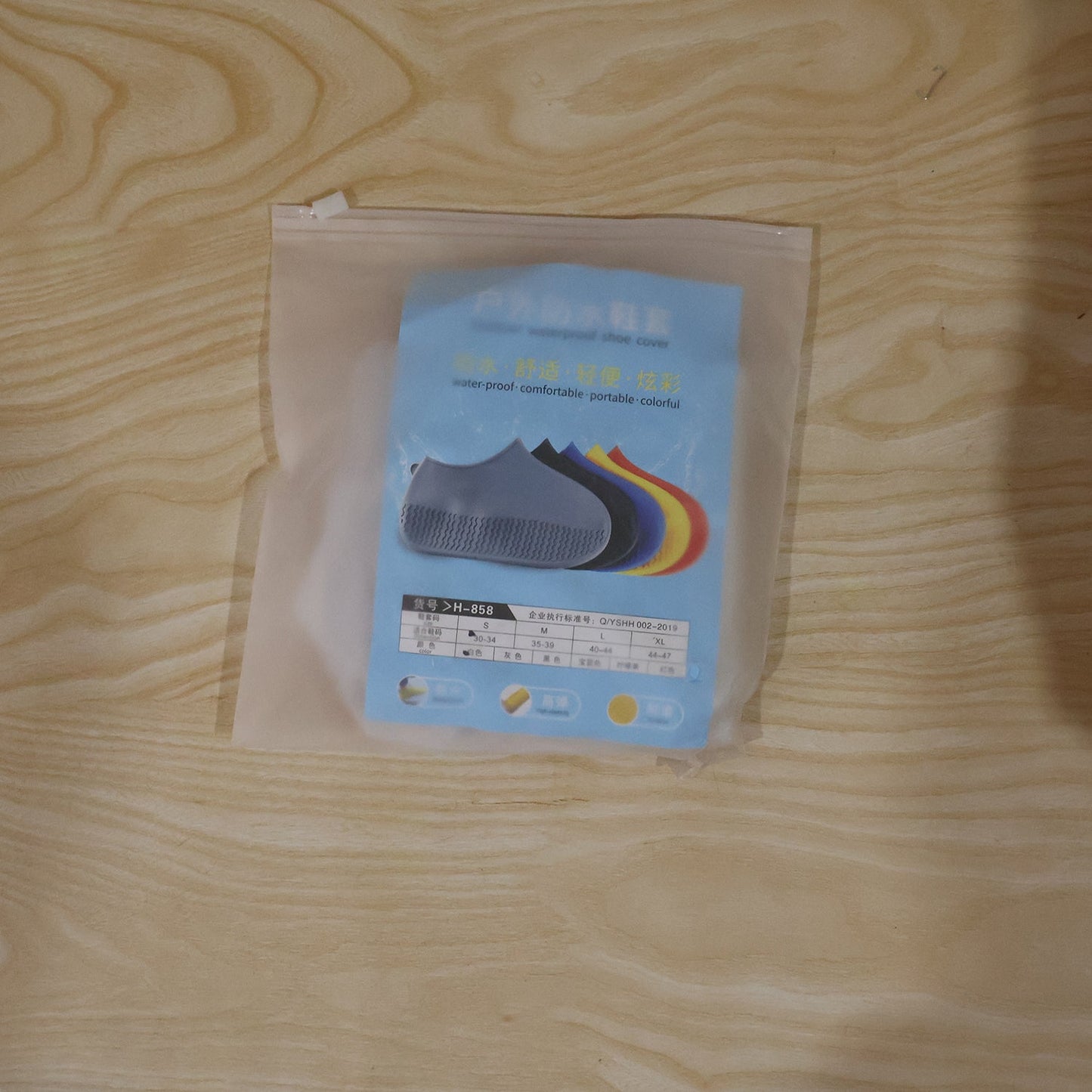 Daily use white silicone rain shoe cover