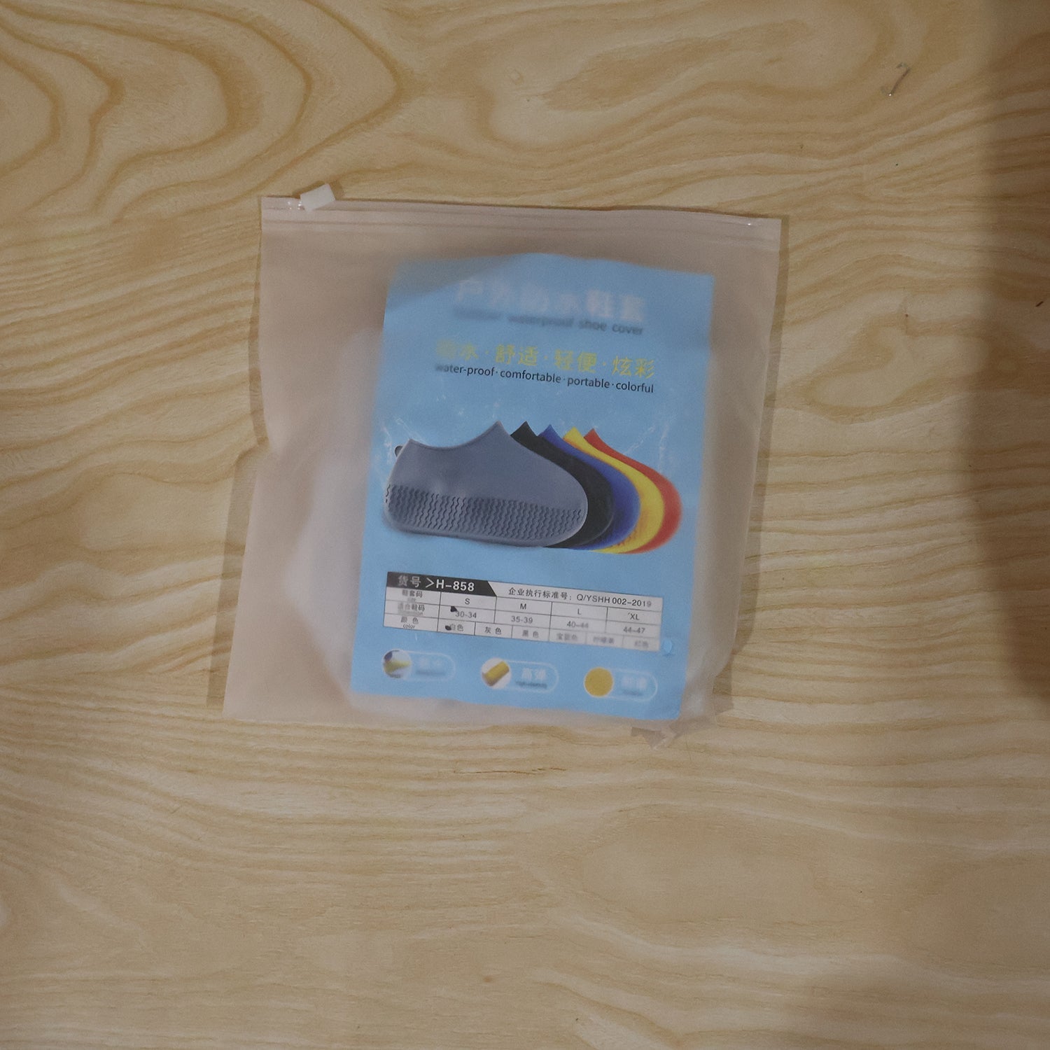 Daily use white silicone rain shoe cover
