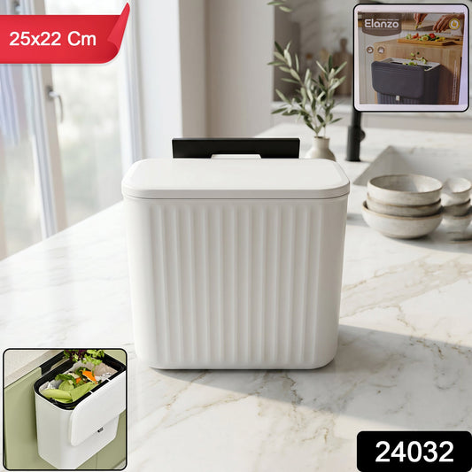 25x22 cm compact kitchen dustbin size for small spaces