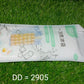 Pack of FERVENT disposable ice cube bags with product details.
