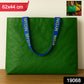 Reusable shopping tote bag being used for grocery shopping