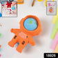 Colorful space-themed erasers including planets and rockets