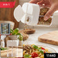 Kitchen spice storage jar with easy pour lid