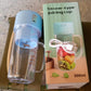 Alternative angle of the Indo Glow portable electric juicer.