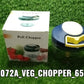 Compact 650ml vegetable chopper placed on a modern kitchen counter.