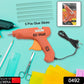 Close-up of the 60-watt hot melt glue gun showing the on/off switch and comfortable grip.