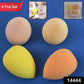 Close-up of high-density makeup sponge ideal for cream and liquid cosmetics