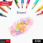 Close-up view of various cute multi-design erasers from the school set.