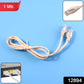 Durable LAN cable 1 meter for home and office internet