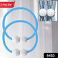 Close-up of magnetic curtain tieback on a sheer curtain showing braided polyester band
